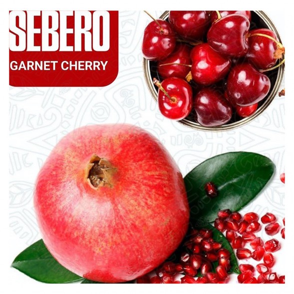 Табак Sebero - Garnet Cherry (Гранат - Вишня, 25 грамм) купить в Санкт-Петербурге