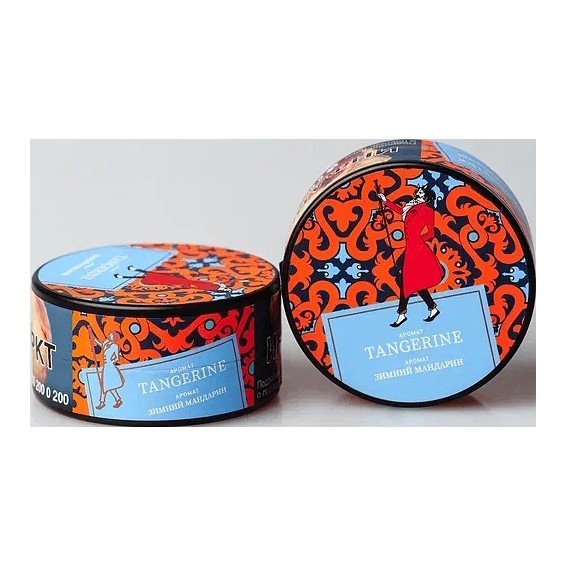 Табак Satyr - Tangerine (Зимний Мандарин, 25 грамм) купить в Санкт-Петербурге