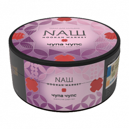 Табак NАШ - Чупа Чупс (100 грамм)