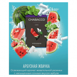 Смесь Chabacco MIX MEDIUM - Watermelon Gum (Арбузная Жвачка, 40 грамм)