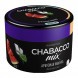 Смесь Chabacco MIX MEDIUM - Watermelon Gum (Арбузная Жвачка, 40 грамм) купить в Санкт-Петербурге