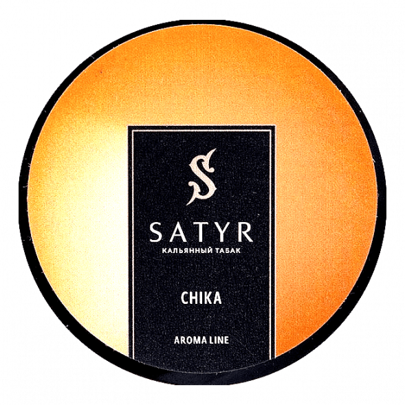 Табак Satyr - Chika (Чика, 25 грамм) купить в Санкт-Петербурге
