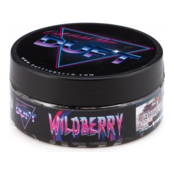 Табак Duft - Wildberry (Лесные Ягоды, 20 грамм) купить в Санкт-Петербурге