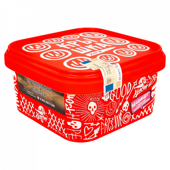 Табак Хулиган - Begemot (Бергамот и Мандарин, 200 грамм) купить в Санкт-Петербурге