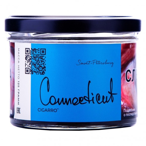 Табак Trofimoff&amp;#039;s Cigarro - Connecticut (Коннектикут, 125 грамм) купить в Санкт-Петербурге