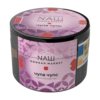 Табак NАШ - Чупа Чупс (40 грамм) купить в Санкт-Петербурге