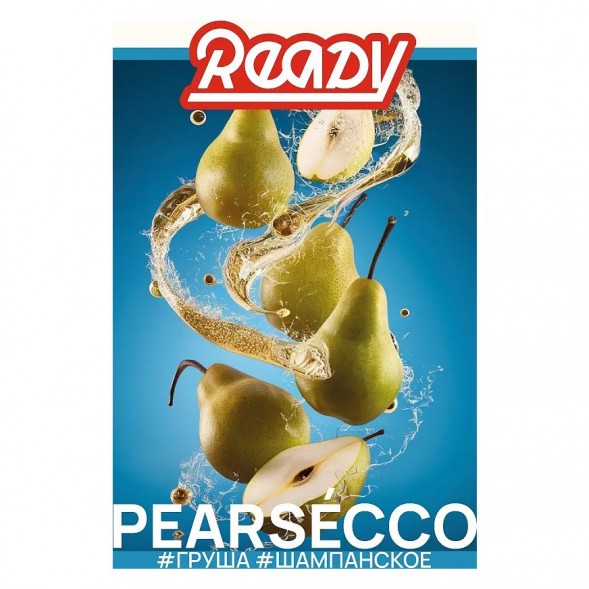 Табак Ready - №2 Pearsecco /Champagne Pear Melissa (Груша, Шампанское, Мелисса, 25 грамм) купить в Санкт-Петербурге