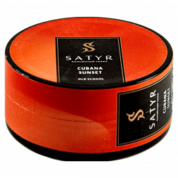 Табак Satyr - Cubana Sunset (Кубинский Закат, 25 грамм)