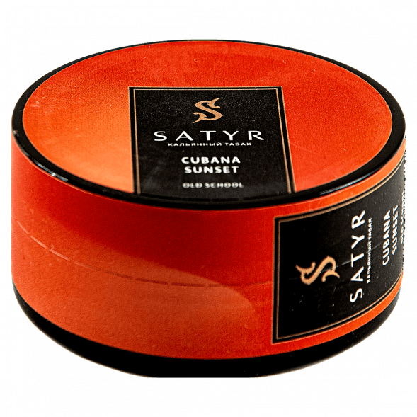Табак Satyr - Cubana Sunset (Кубинский Закат, 25 грамм) купить в Санкт-Петербурге