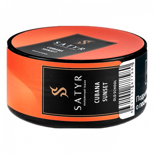 Табак Satyr - Cubana Sunset (Кубинский Закат, 25 грамм) купить в Санкт-Петербурге