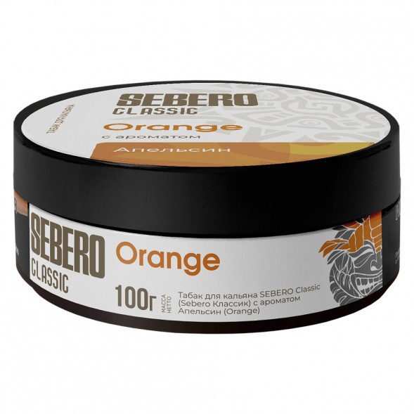 Табак Sebero - Orange (Апельсин, 100 грамм) купить в Санкт-Петербурге