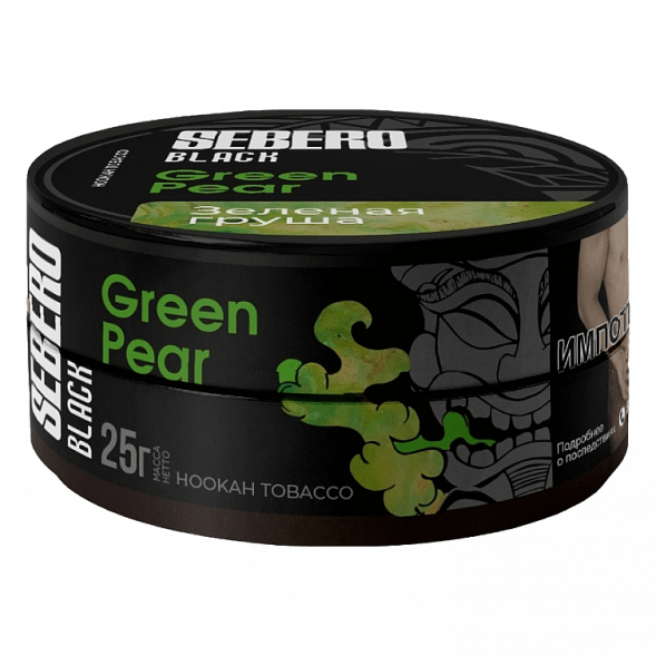 Табак Sebero Black - Green Pear (Зелёная Груша, 25 грамм) купить в Санкт-Петербурге