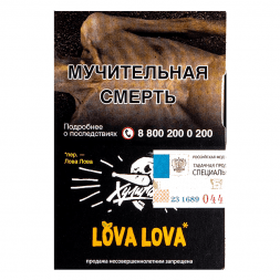 Табак Хулиган - LOVA LOVA (Манговый Чизкейк, 25 грамм)