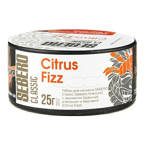 Табак Sebero - Citrus Fizz (Красный Апельсин и Бергамот, 25 грамм) купить в Санкт-Петербурге