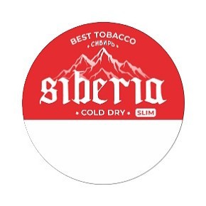 Табак жевательный Siberia - Cold Dry Slim (13 грамм) купить в Санкт-Петербурге