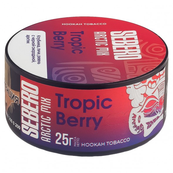 Табак Sebero Arctic Mix - Tropic Berry (Ягоды Тропик, 25 грамм) купить в Санкт-Петербурге