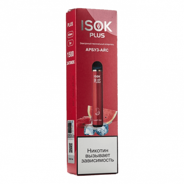 ISOK PLUS - Арбуз Айс (Lush Ice, 1500 затяжек) купить в Санкт-Петербурге