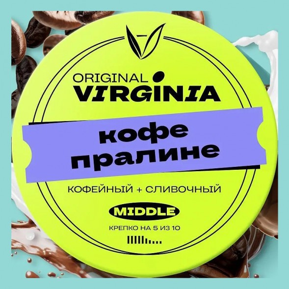 Табак Original Virginia Middle - Кофе Пралине (100 грамм) купить в Санкт-Петербурге