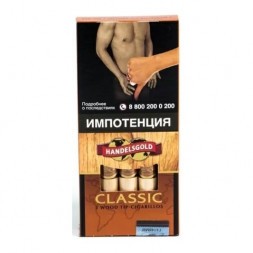 Сигариллы Handelsgold Wood Tip-Cigarillos - Classic (5 штук)