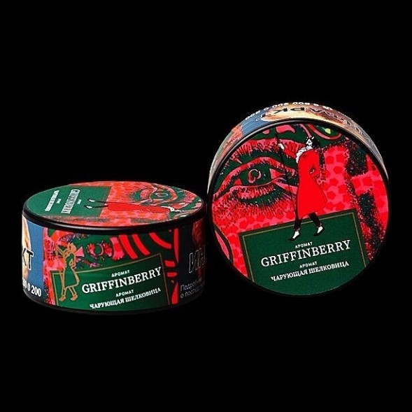 Табак Satyr - Griffinberry (Чарующая Шелковица, 25 грамм) купить в Санкт-Петербурге