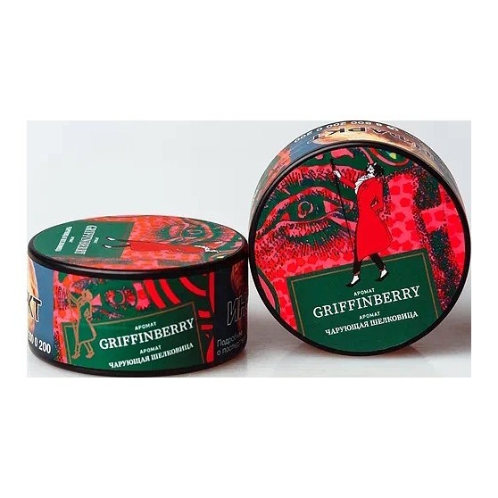 Табак Satyr - Griffinberry (Чарующая Шелковица, 25 грамм) купить в Санкт-Петербурге