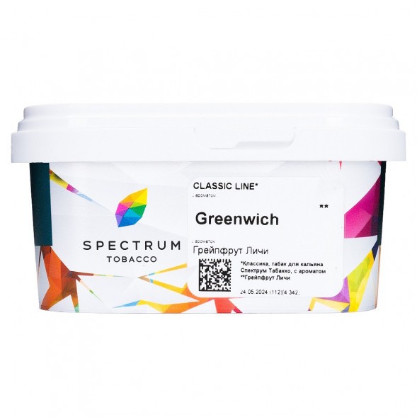 Табак Spectrum - Greenwich (Грейпфрут Личи, 200 грамм) купить в Санкт-Петербурге