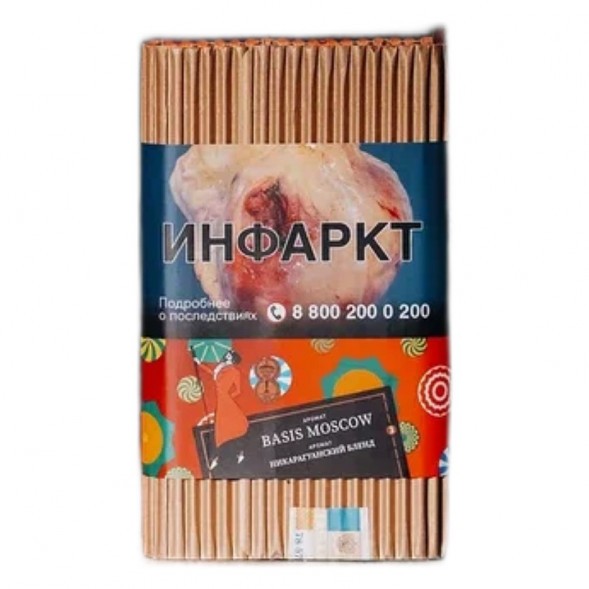 Табак Satyr Brilliant - Basis Moscow (100 грамм) купить в Санкт-Петербурге