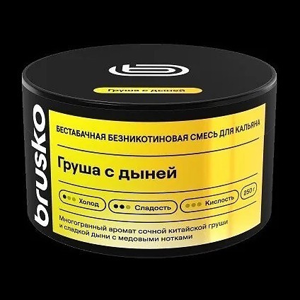 Смесь Brusko Zero - Груша с Дыней (250 грамм) купить в Санкт-Петербурге