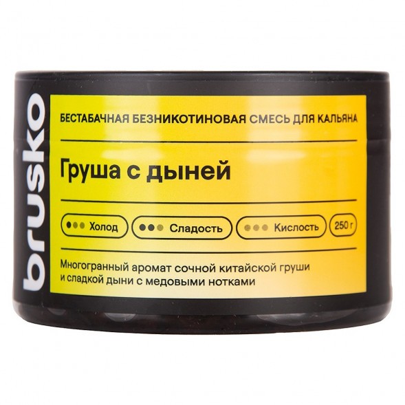 Смесь Brusko Zero - Груша с Дыней (250 грамм) купить в Санкт-Петербурге