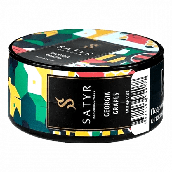 Табак Satyr - Georgia Grapes (Грузинский Виноград, 25 грамм) купить в Санкт-Петербурге