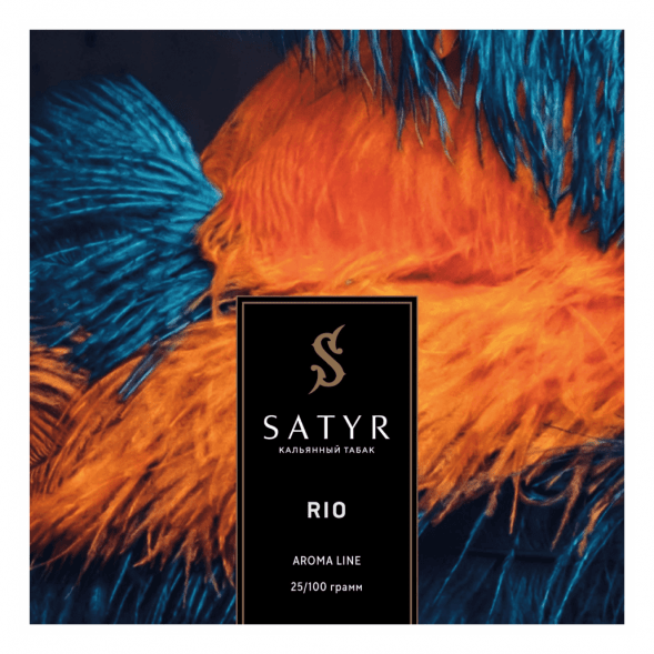 Табак Satyr - Rio (Рио, 200 грамм) купить в Санкт-Петербурге