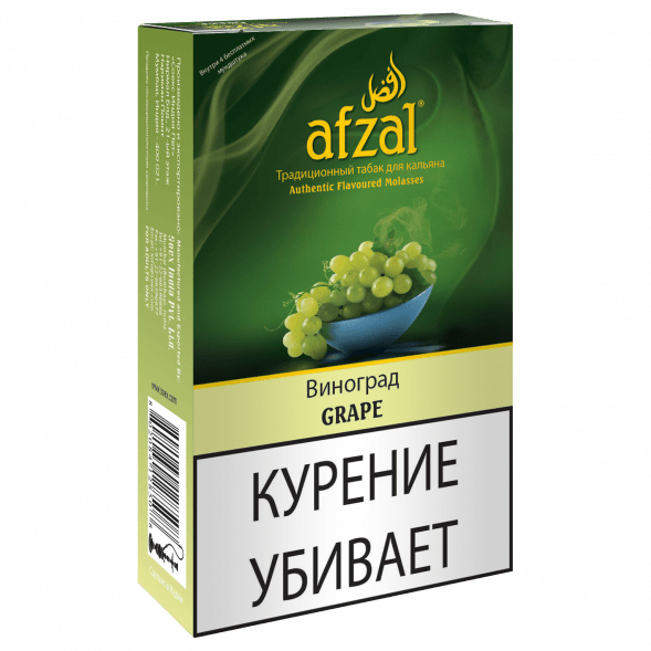 Табак Afzal - Grape (Зеленый Виноград, 40 грамм) купить в Санкт-Петербурге