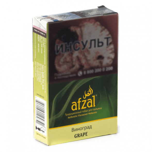 Табак Afzal - Grape (Зеленый Виноград, 40 грамм) купить в Санкт-Петербурге