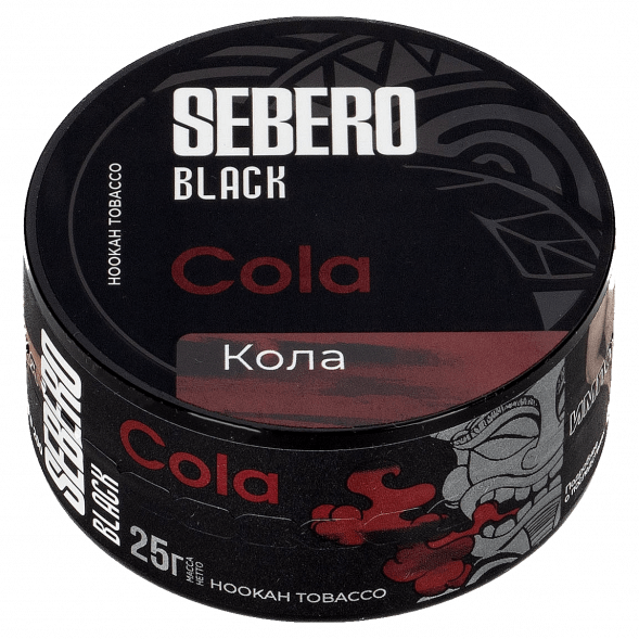 Табак Sebero Black - Cola (Кола, 25 грамм) купить в Санкт-Петербурге