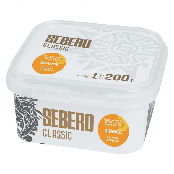 Табак Sebero - Orange (Апельсин, 200 грамм) купить в Санкт-Петербурге