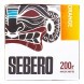 Табак Sebero - Orange (Апельсин, 200 грамм) купить в Санкт-Петербурге