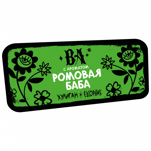 Табак Хулиган Hard - BA (Ромовая Баба, 25 грамм) купить в Санкт-Петербурге