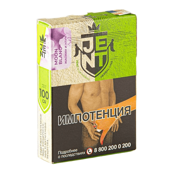 Табак Jent - Moon Blanc (Жасмин и Улун, 100 грамм) купить в Санкт-Петербурге