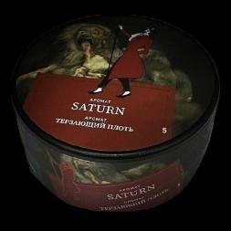 Табак Satyr - Saturn (Сатурн, 200 грамм)