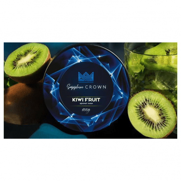 Табак Sapphire Crown - Kiwi Fruit (Киви, 100 грамм) купить в Санкт-Петербурге