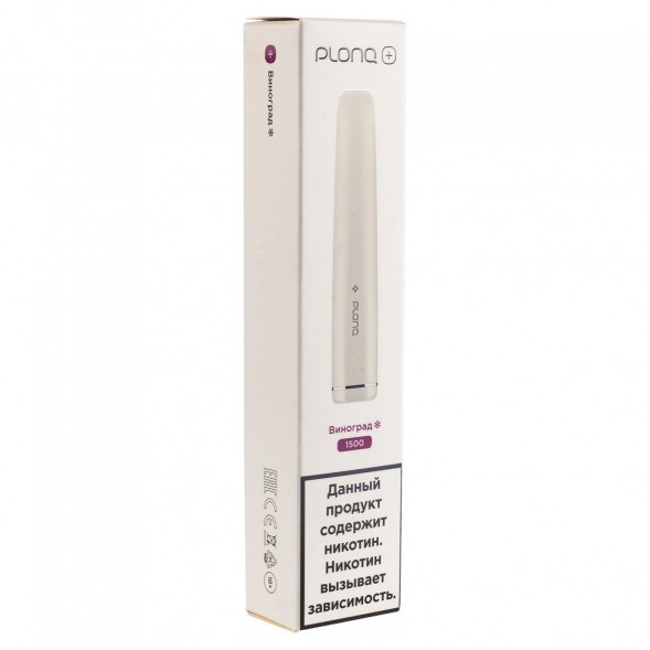 PLONQ PLUS - Виноград (1500 затяжек) купить в Санкт-Петербурге