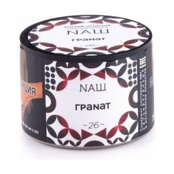 Табак NАШ - Гранат (40 грамм)
