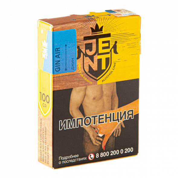 Табак Jent - Gin Air (Джин, 100 грамм) купить в Санкт-Петербурге
