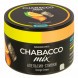 Смесь Chabacco MIX MEDIUM - Orange Cream (Апельсин Сливки, 40 грамм) купить в Санкт-Петербурге