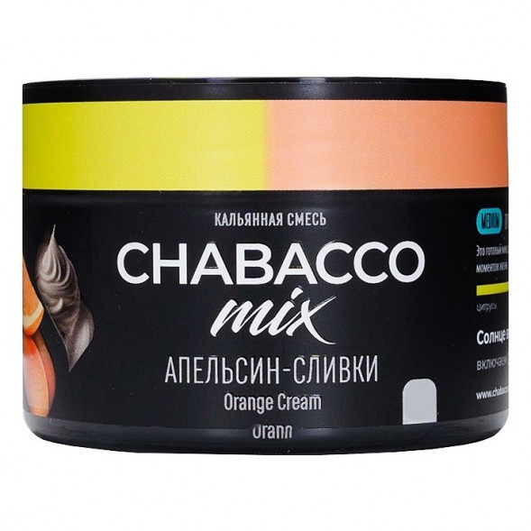 Смесь Chabacco MIX MEDIUM - Orange Cream (Апельсин Сливки, 40 грамм) купить в Санкт-Петербурге