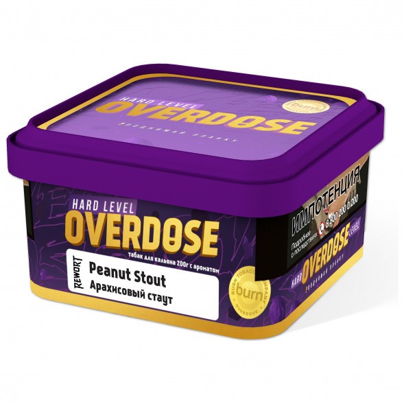 Табак Overdose - Peanut Stout (Арахисовый Стаут, 200 грамм) купить в Санкт-Петербурге