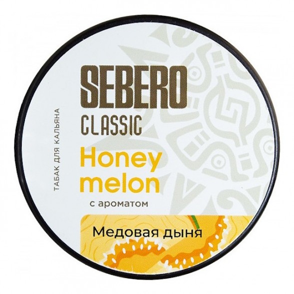 Табак Sebero - Honey Melon (Медовая Дыня, 200 грамм) купить в Санкт-Петербурге