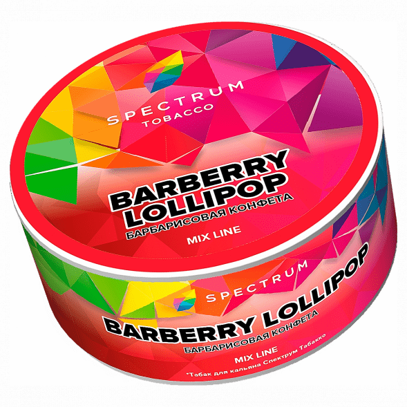 Табак Spectrum Mix Line - Barberry Lollipop (Барбарисовая Конфета, 25 грамм) купить в Санкт-Петербурге
