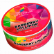Табак Spectrum Mix Line - Barberry Lollipop (Барбарисовая Конфета, 25 грамм) купить в Санкт-Петербурге