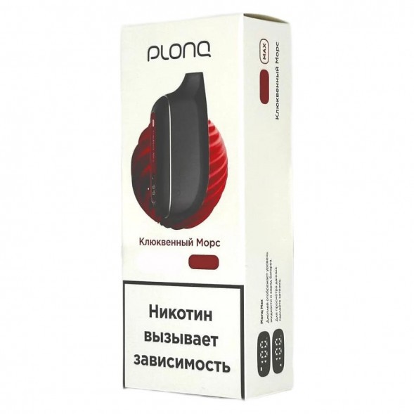 PLONQ MAX - Клюквенный Морс (6000 затяжек) купить в Санкт-Петербурге